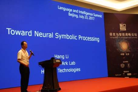 lh
